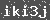 Click Refresh Prove code