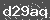 Click Refresh Prove code