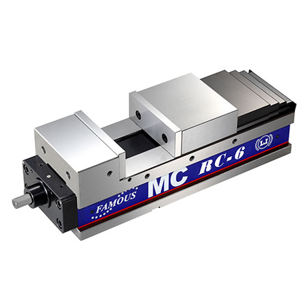 Milling Machine Vise - RC